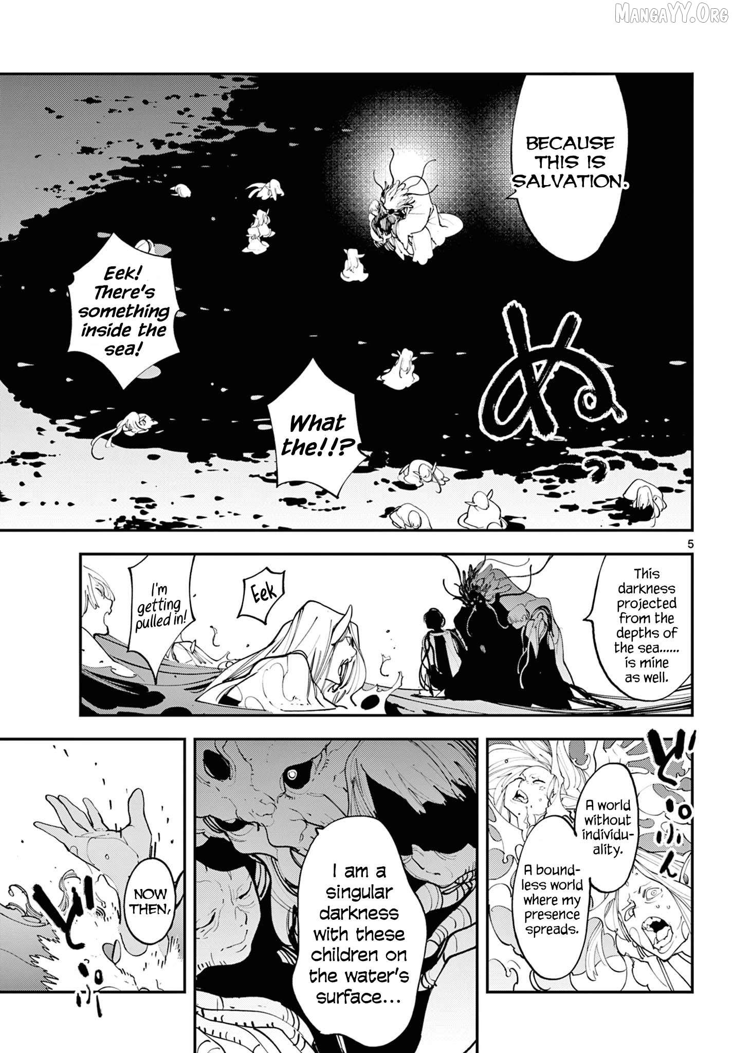 Yakuza Reincarnation Chapter 58 - page 5