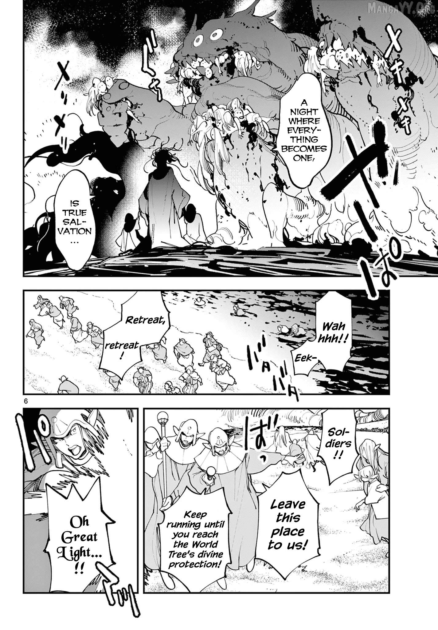 Yakuza Reincarnation Chapter 58 - page 6