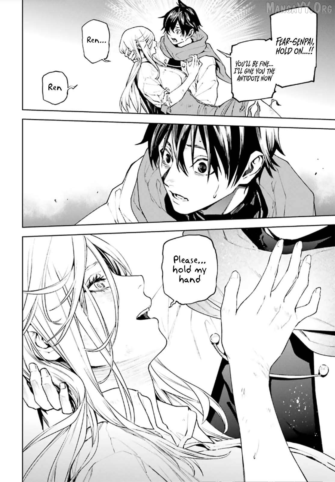 Sekai no Owari no Sekairoku Chapter 91 - page 2
