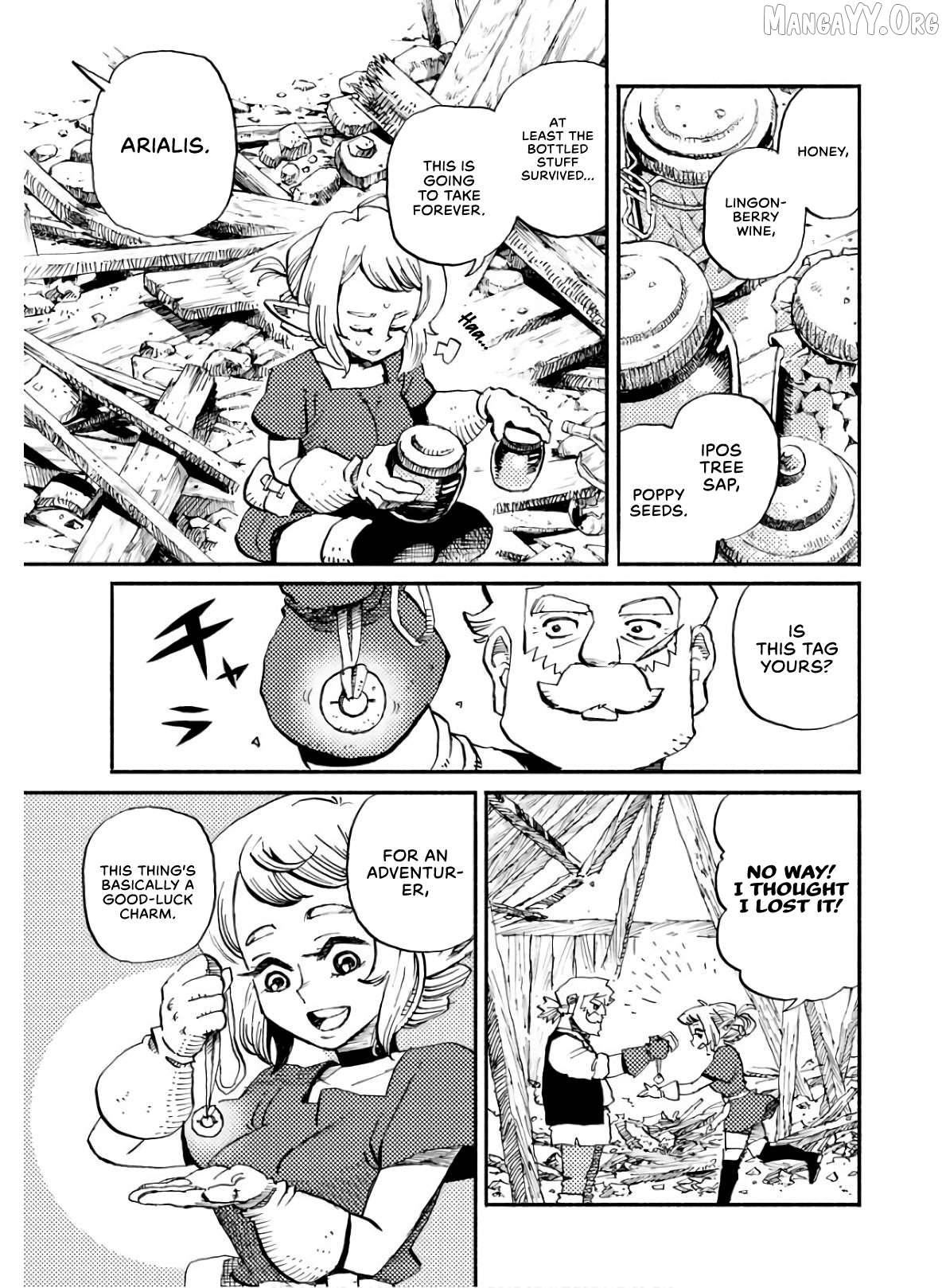 Mamoribito - Manga Chapter 4 - page 3