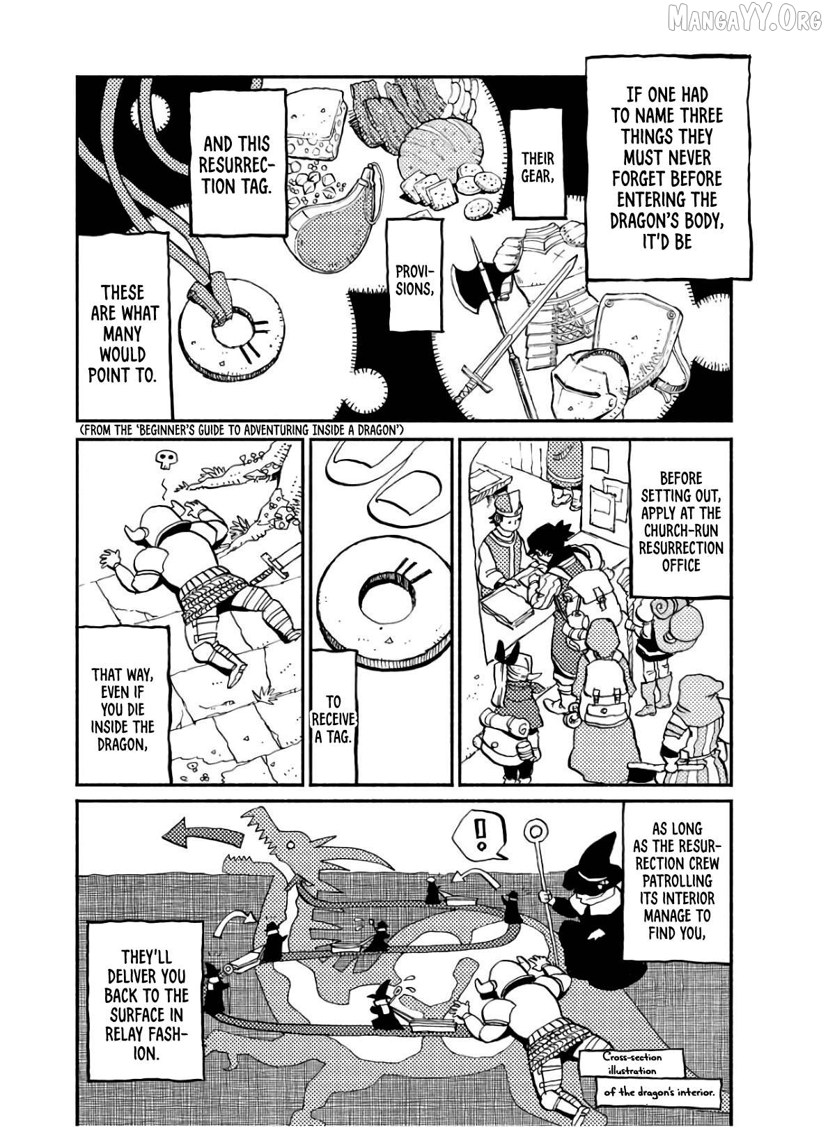 Mamoribito - Manga Chapter 4 - page 4