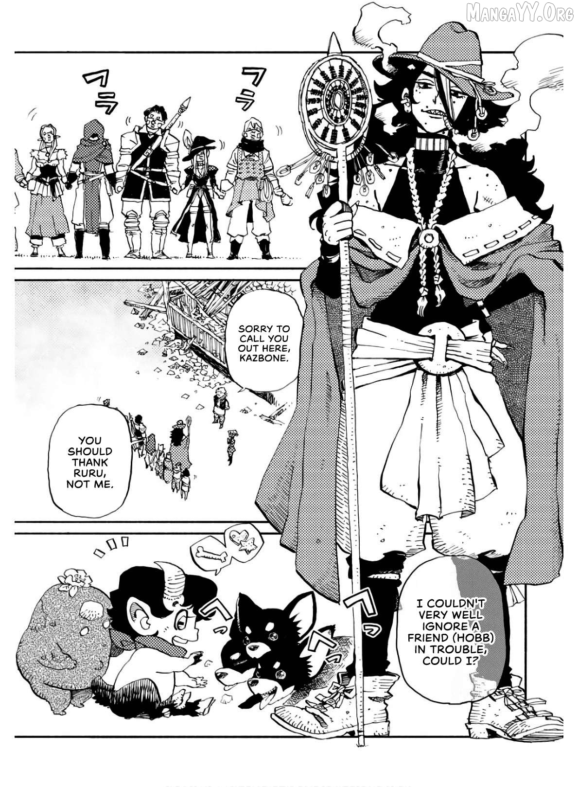 Mamoribito - Manga Chapter 4 - page 7