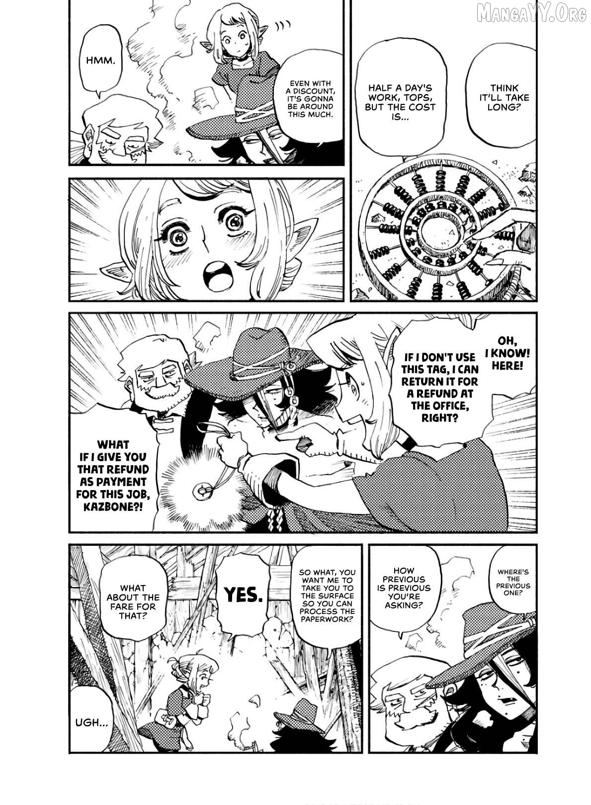 Mamoribito - Manga Chapter 4 - page 9