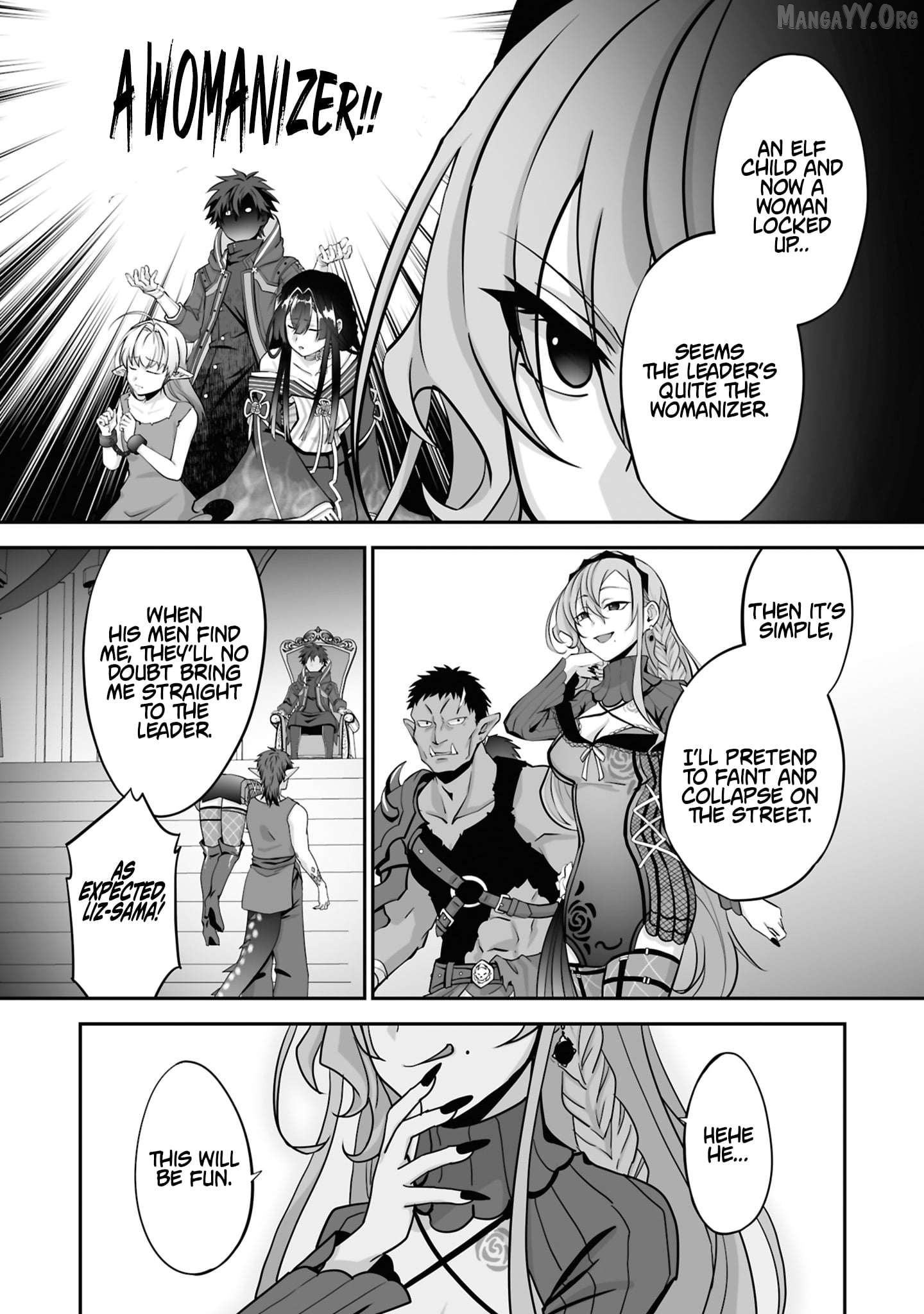 The Brilliant Healer's New Life In The Shadows Chapter 30.2 - page 3