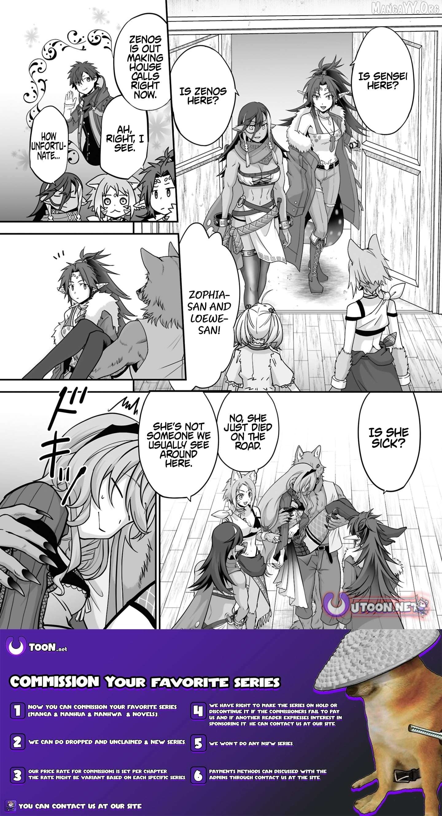 The Brilliant Healer's New Life In The Shadows Chapter 30.2 - page 9