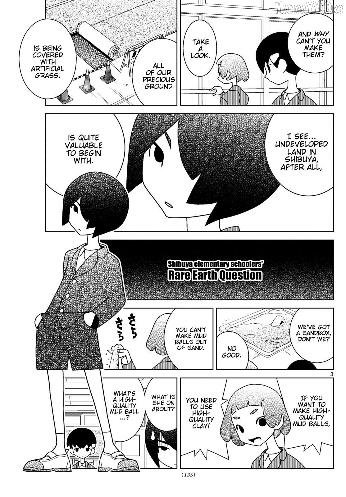 Shibuya Near Family Chapter 153 - page 3