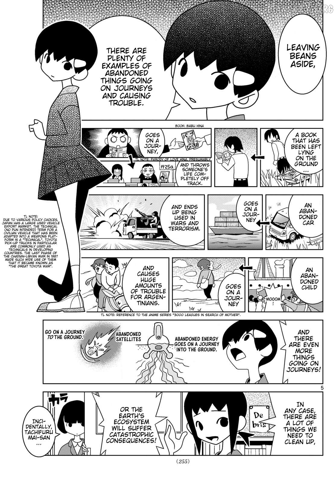 Shibuya Near Family Chapter 154 - page 5