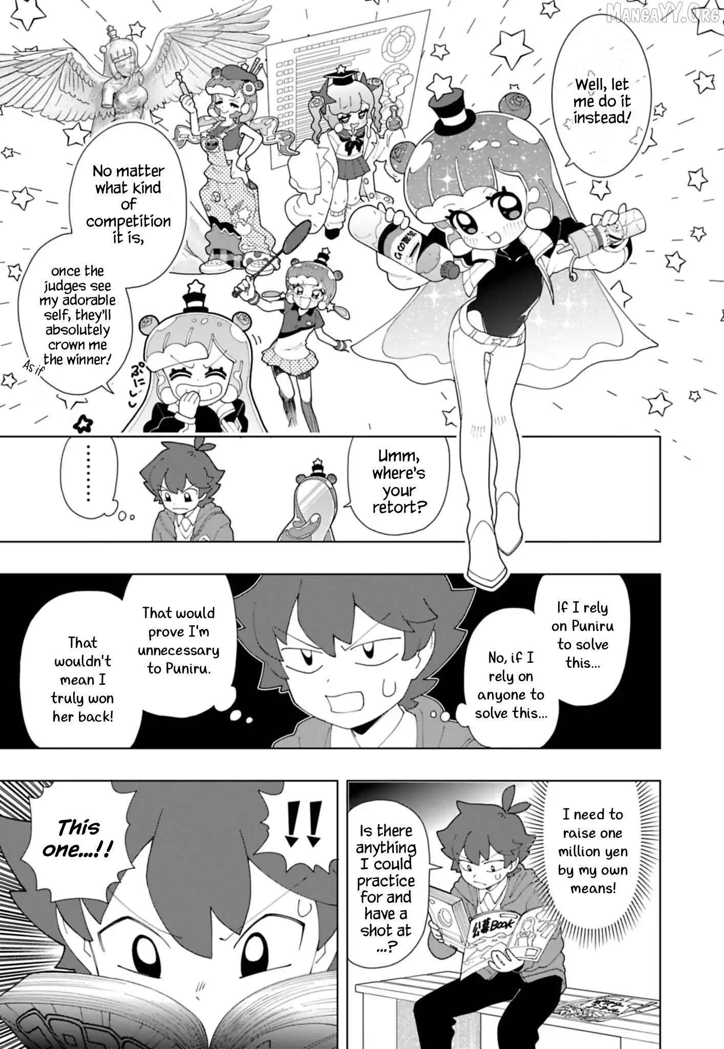 Puniru Wa Kawaii Slime Chapter 93 - page 3