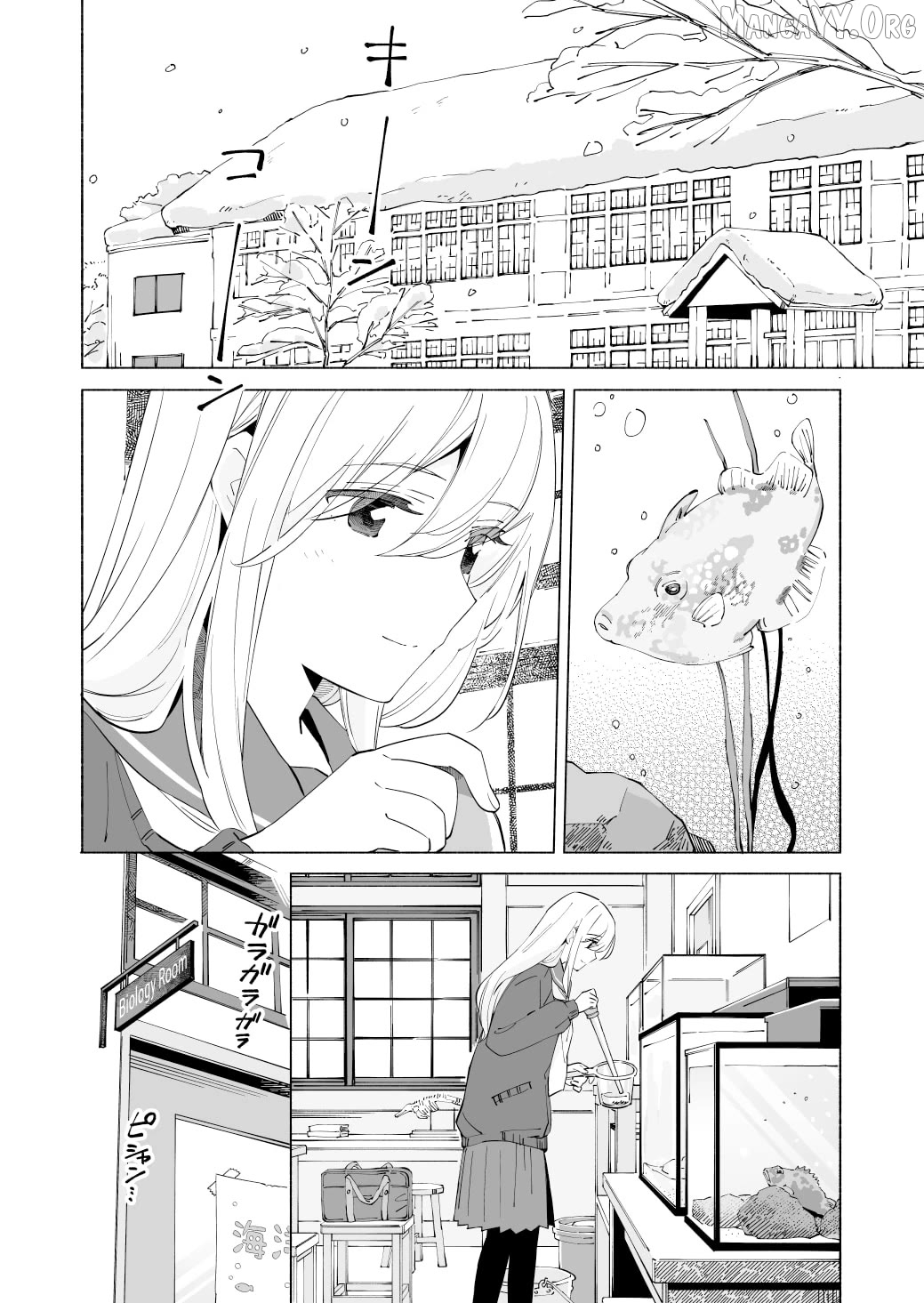 Ano Koro no Aoi Hoshi Chapter 20 - page 1