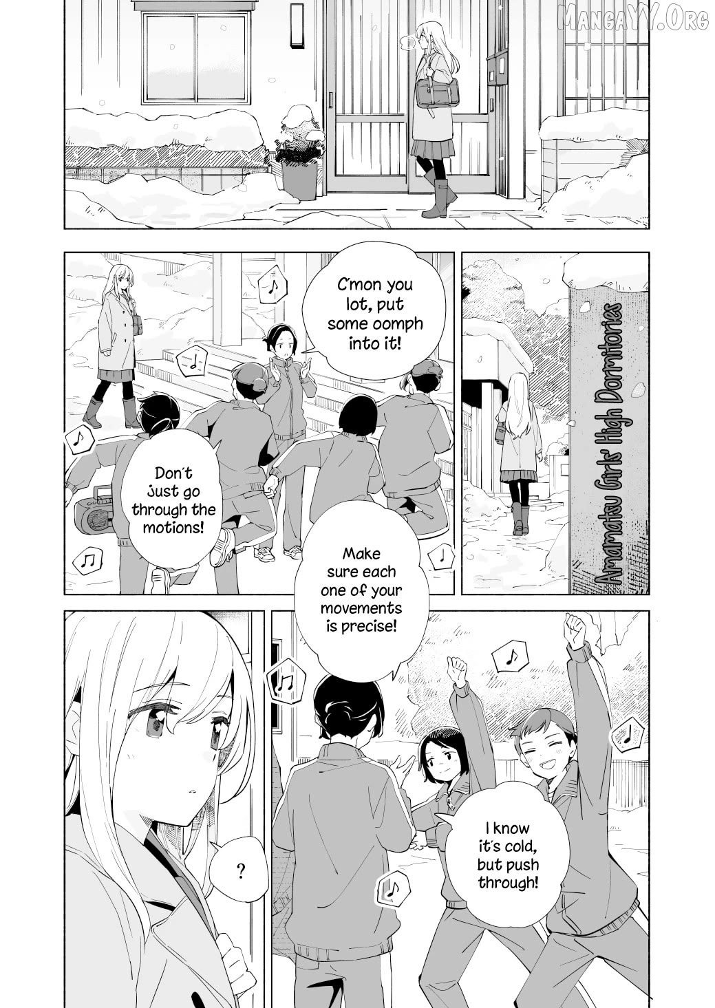 Ano Koro no Aoi Hoshi Chapter 20 - page 2