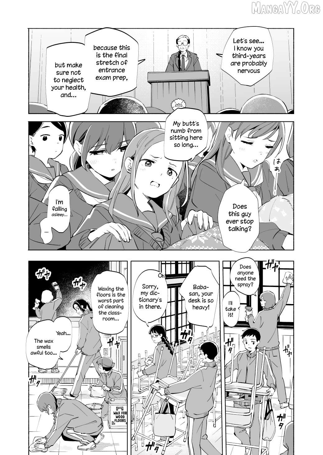 Ano Koro no Aoi Hoshi Chapter 20 - page 29