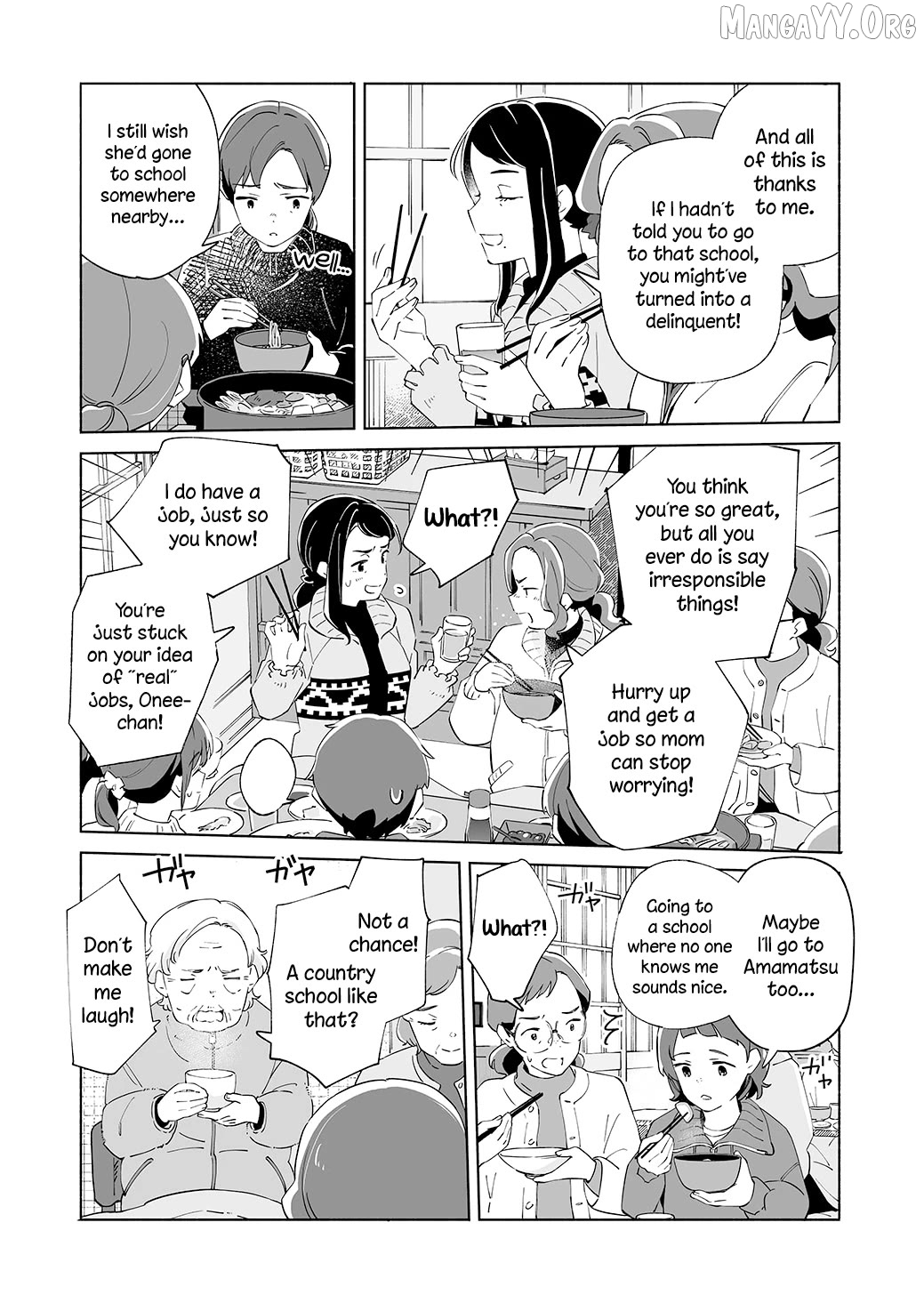 Ano Koro no Aoi Hoshi Chapter 21 - page 5