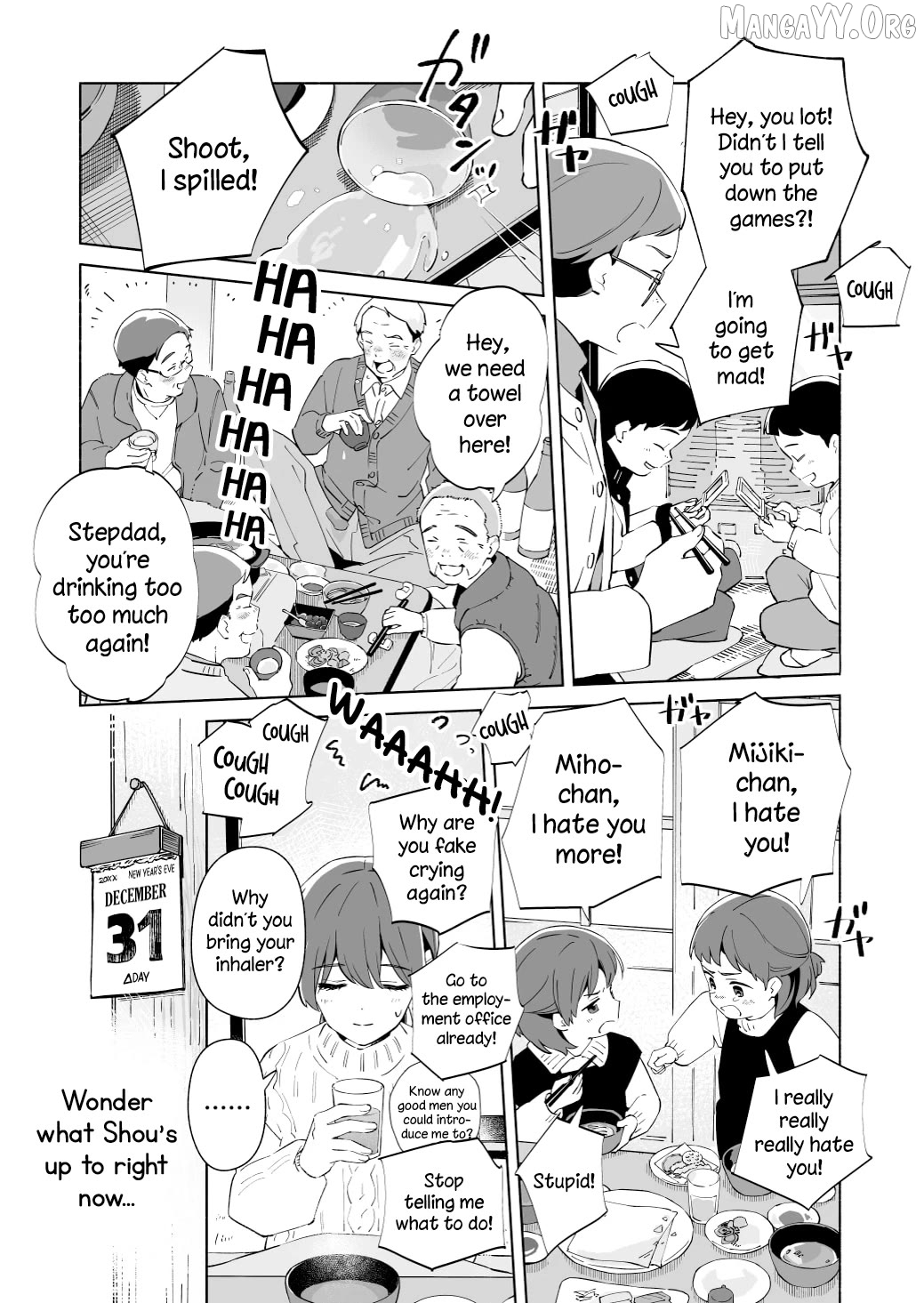 Ano Koro no Aoi Hoshi Chapter 21 - page 7