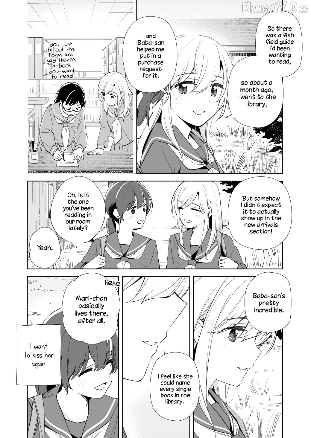 Ano Koro no Aoi Hoshi Chapter 21.5 - page 4