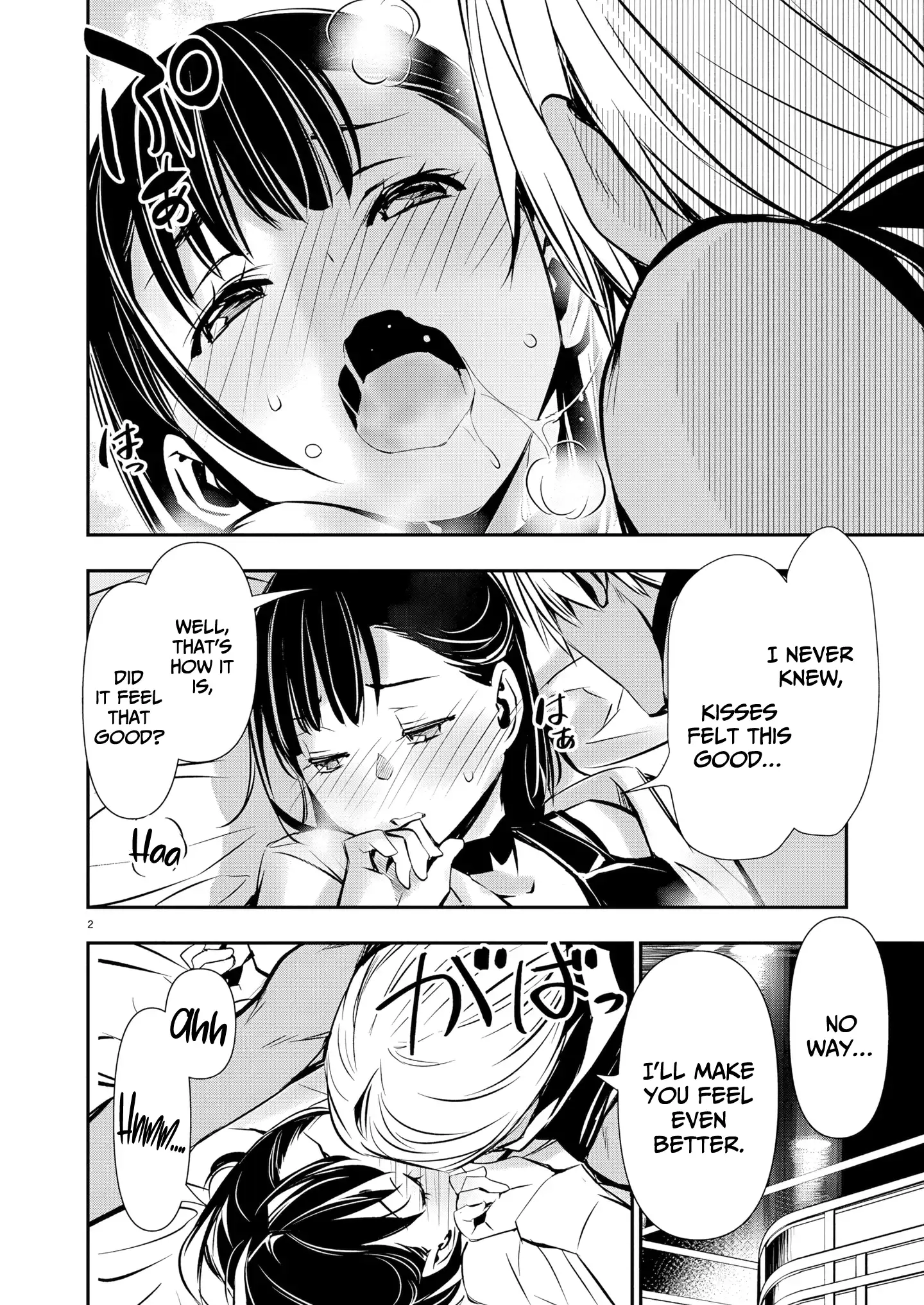 Isekai Ntr Chapter 70 - page 3
