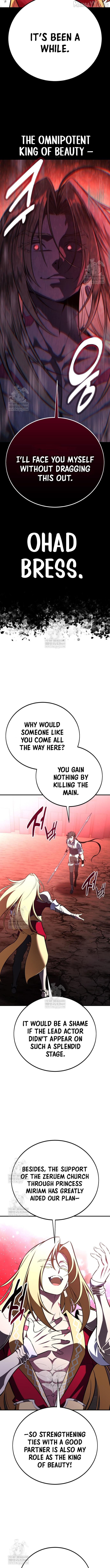 I Killed an Academy Player Chapter 110 - page 2