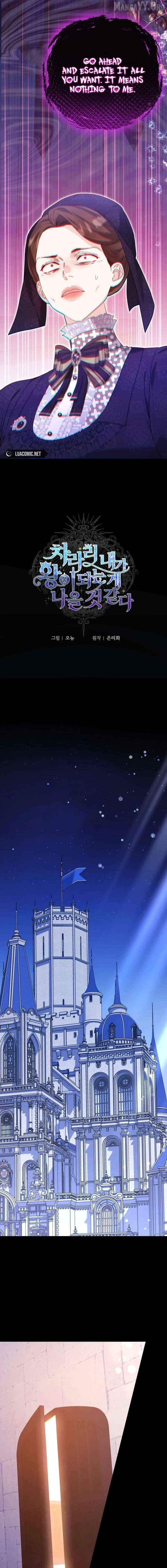 I Think It Would Be Better For Me to Become King Chapter 47 - page 14