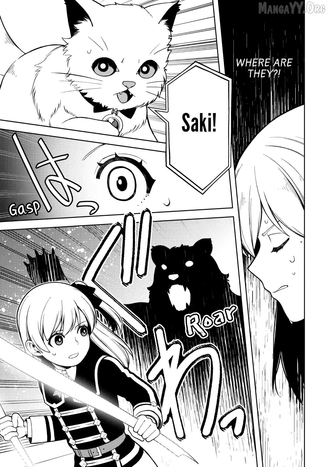 I Had A Hard Time In My Previous Life, So God Came To Make It Up To Me Chapter 37 - page 23