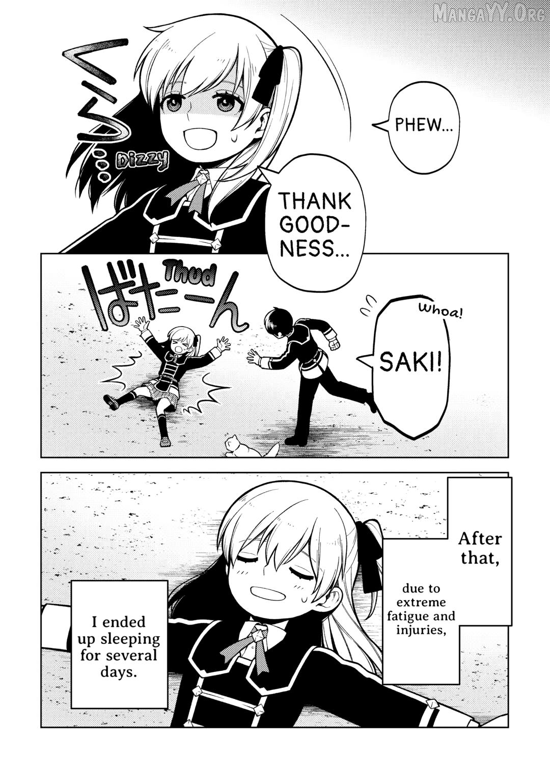 I Had A Hard Time In My Previous Life, So God Came To Make It Up To Me Chapter 38 - page 16