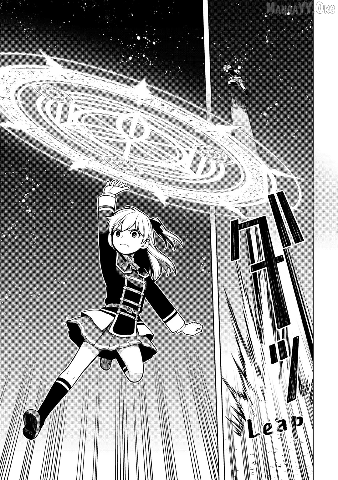 I Had A Hard Time In My Previous Life, So God Came To Make It Up To Me Chapter 38 - page 9