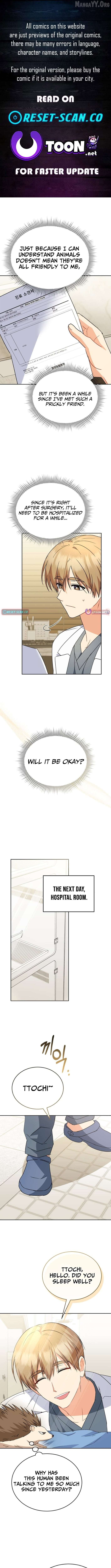 Hello! Veterinarian! Chapter 100 - page 1