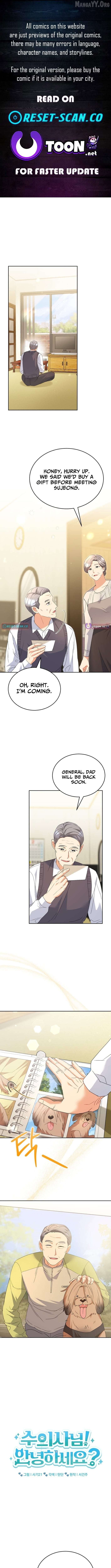 Hello! Veterinarian! Chapter 101 - page 1