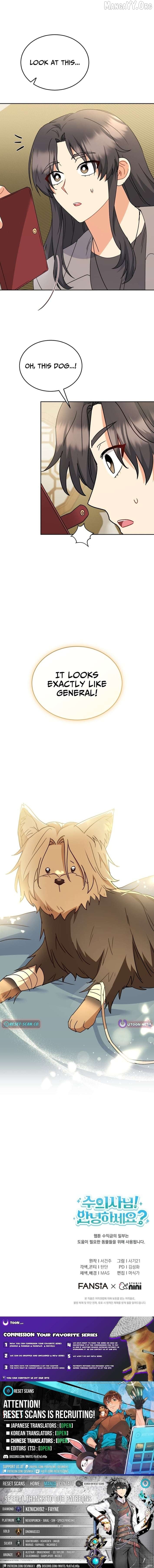Hello! Veterinarian! Chapter 101 - page 11