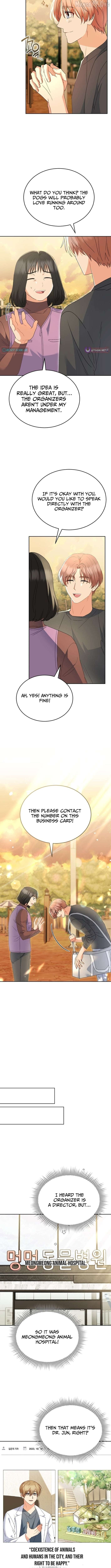 Hello! Veterinarian! Chapter 106 - page 2