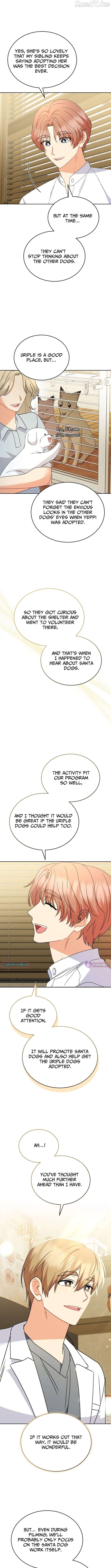 Hello! Veterinarian! Chapter 106 - page 6