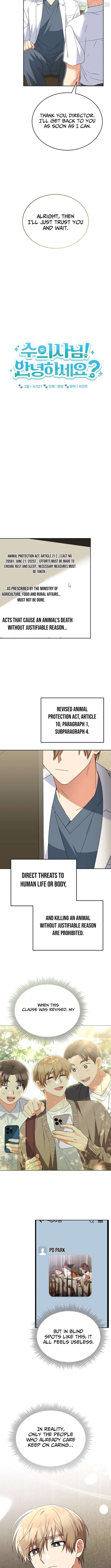 Hello! Veterinarian! Chapter 114 - page 3