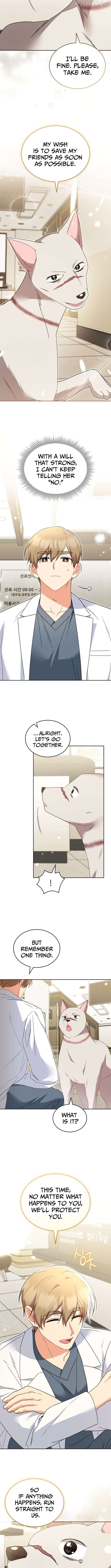 Hello! Veterinarian! Chapter 117 - page 6
