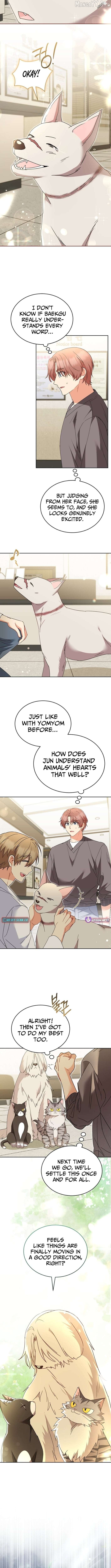 Hello! Veterinarian! Chapter 117 - page 7