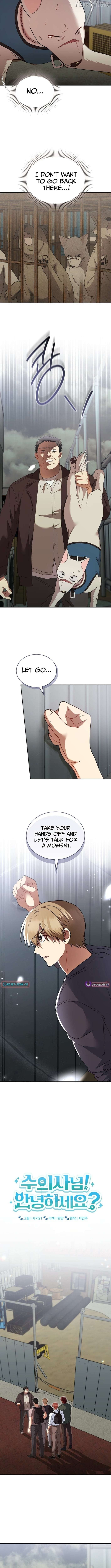 Hello! Veterinarian! Chapter 118 - page 4