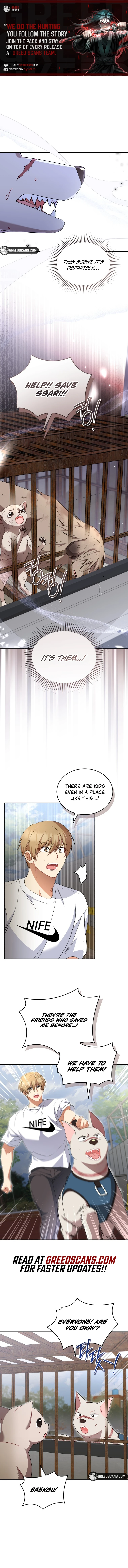 Hello! Veterinarian! Chapter 120 - page 1