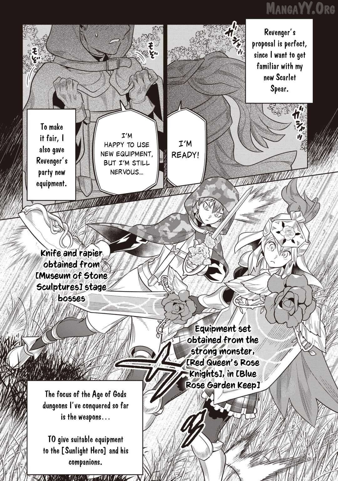 Re:Monster - Manga Chapter 116 - page 5