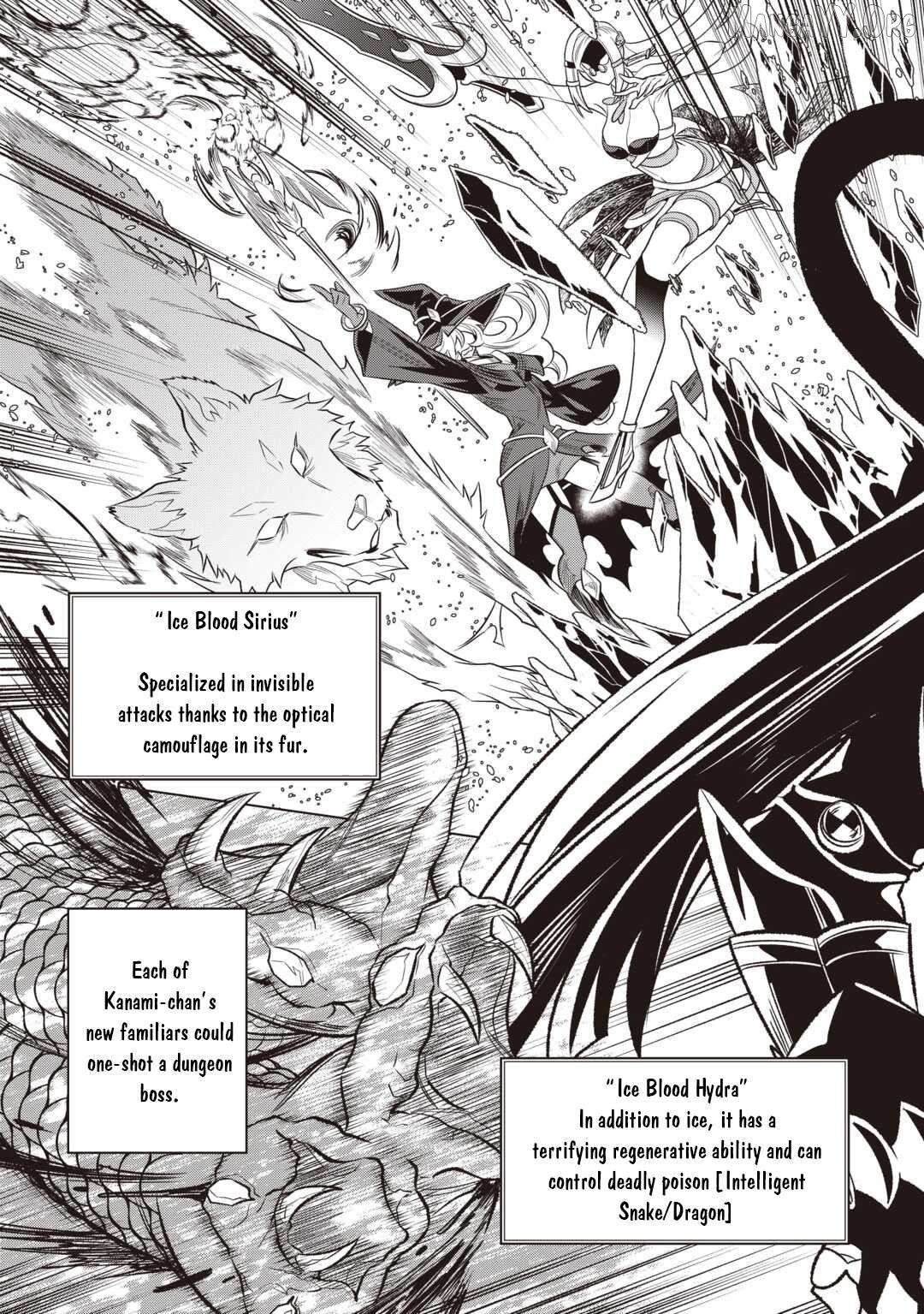Re:Monster - Manga Chapter 116 - page 8