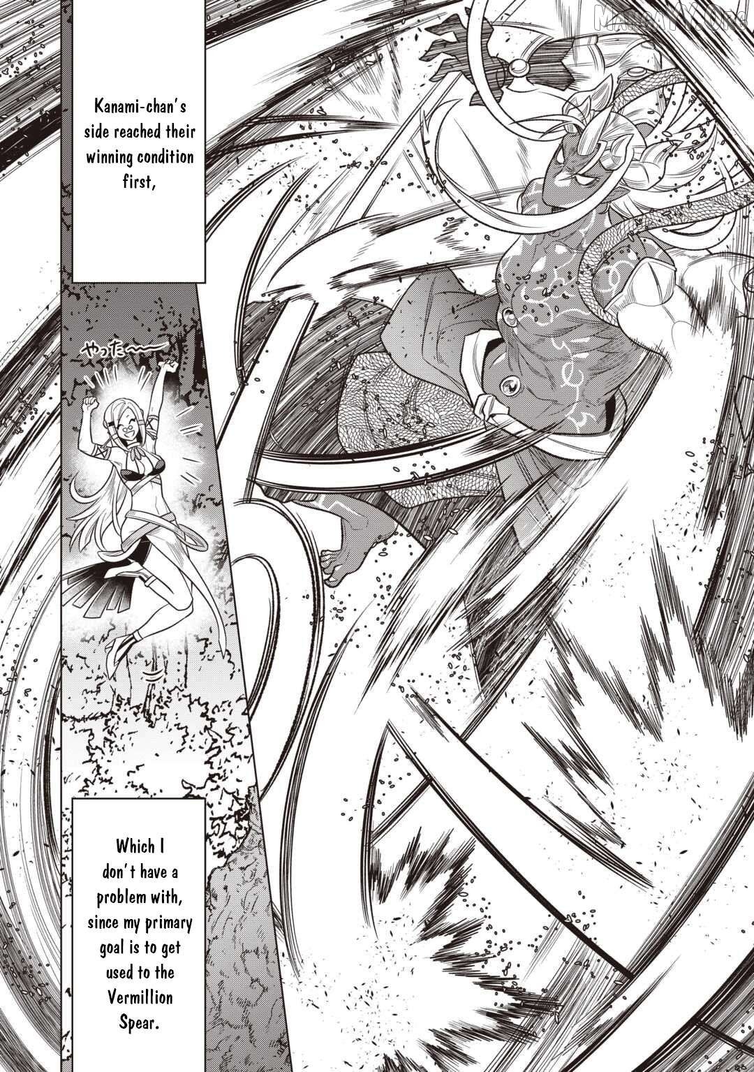 Re:Monster - Manga Chapter 116 - page 9