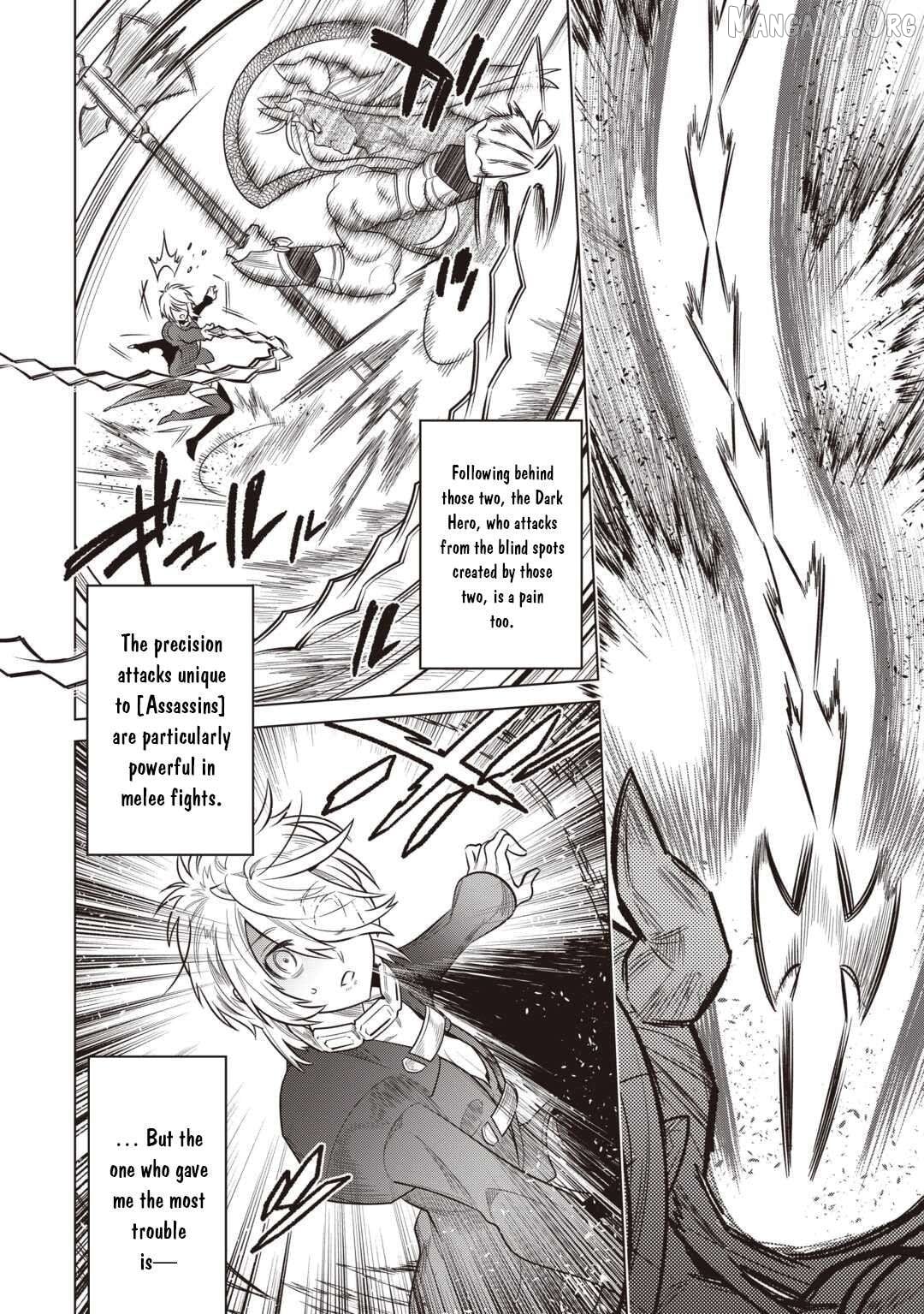 Re:Monster - Manga Chapter 117 - page 12