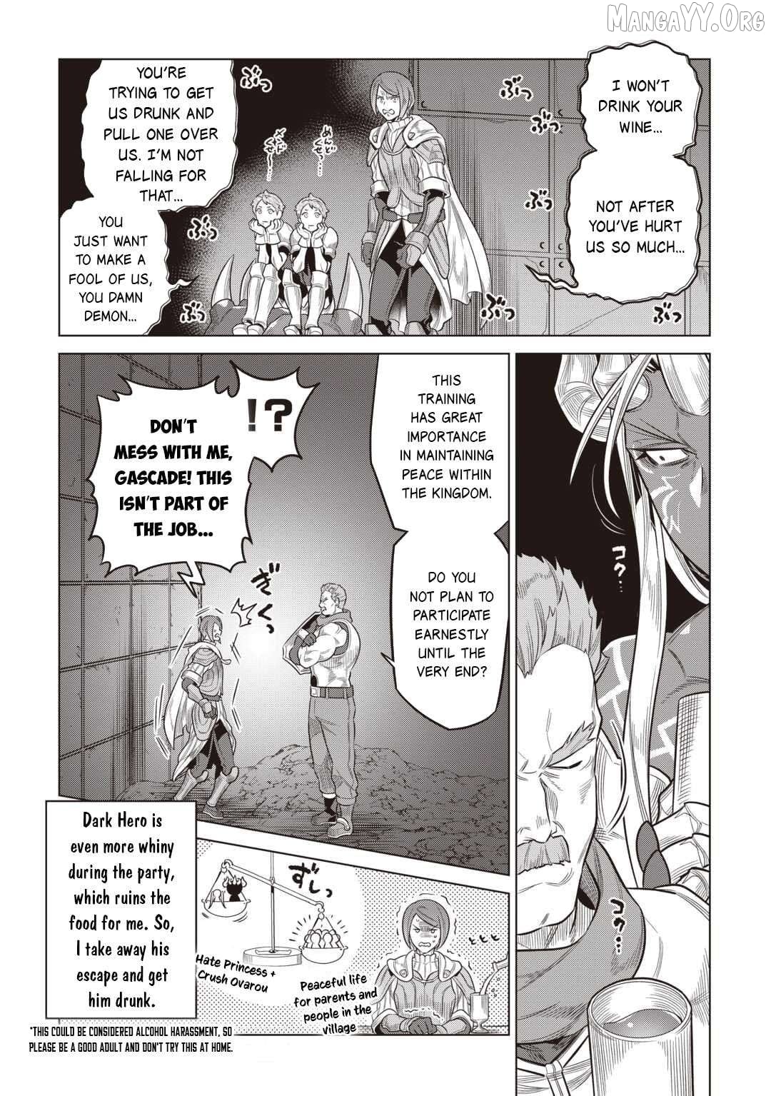 Re:Monster - Manga Chapter 117 - page 17