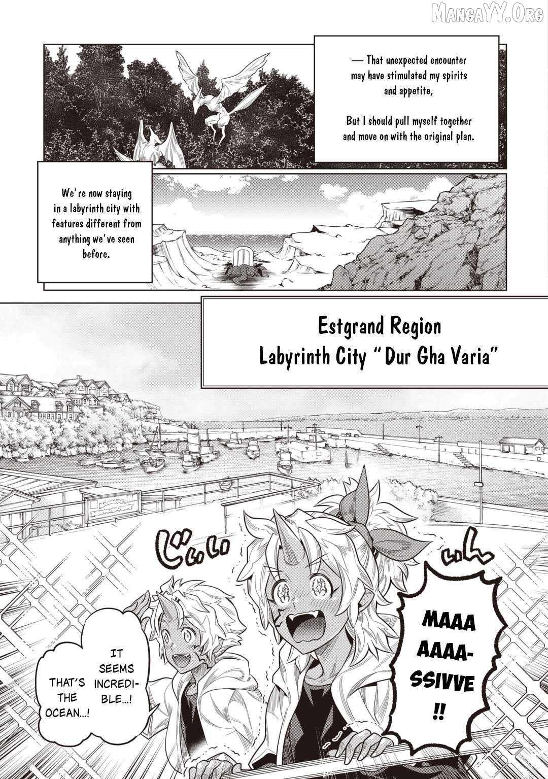 Re:Monster - Manga Chapter 118 - page 11