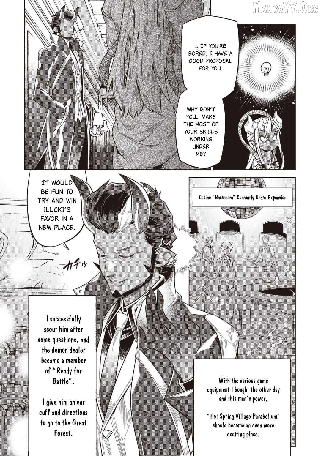 Re:Monster - Manga Chapter 118 - page 4