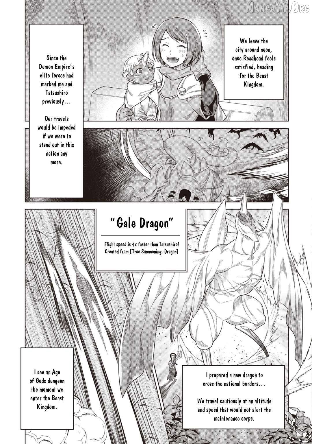 Re:Monster - Manga Chapter 118 - page 5