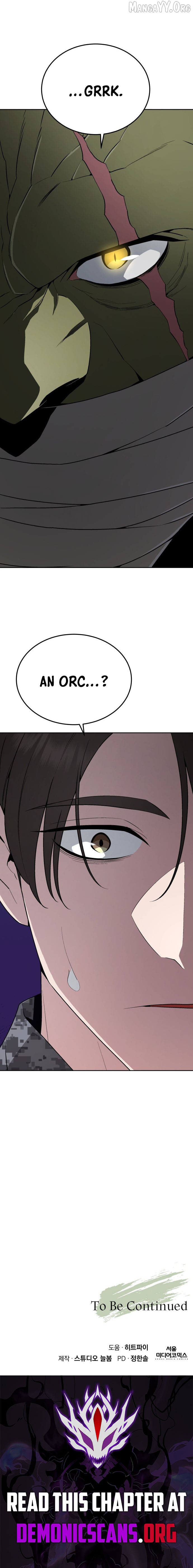 Apocalyptic Chef Awakening Chapter 101 - page 16