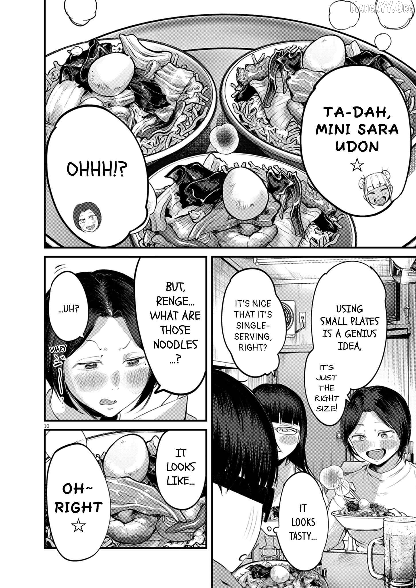 Renge to Naruto! Chapter 51 - page 10
