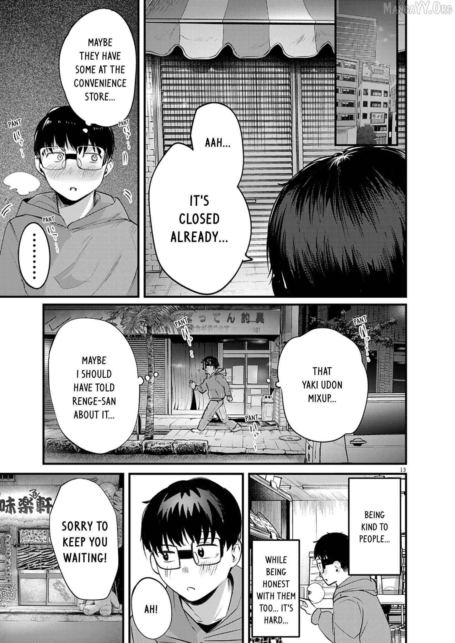 Renge to Naruto! Chapter 51 - page 13