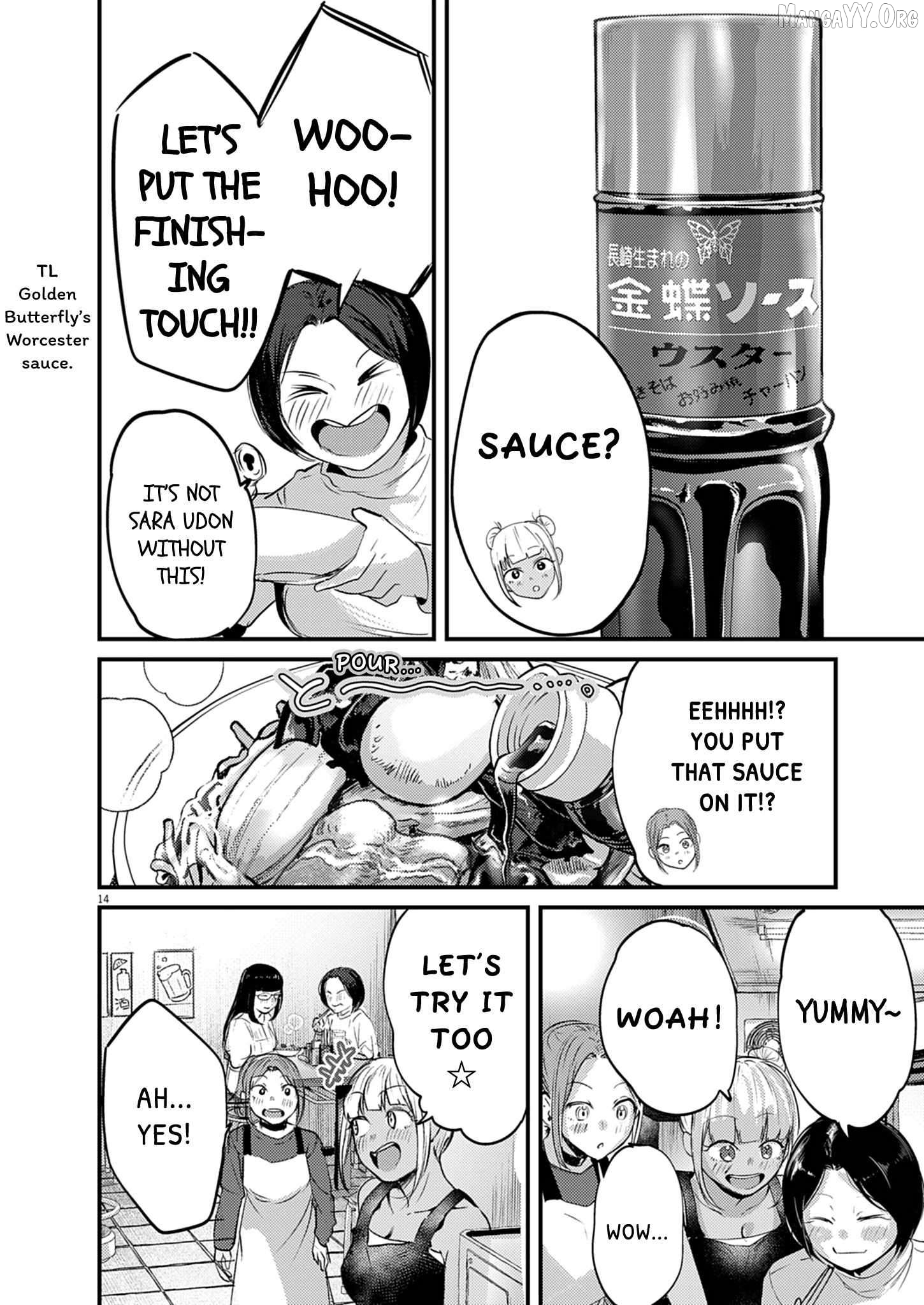 Renge to Naruto! Chapter 51 - page 14