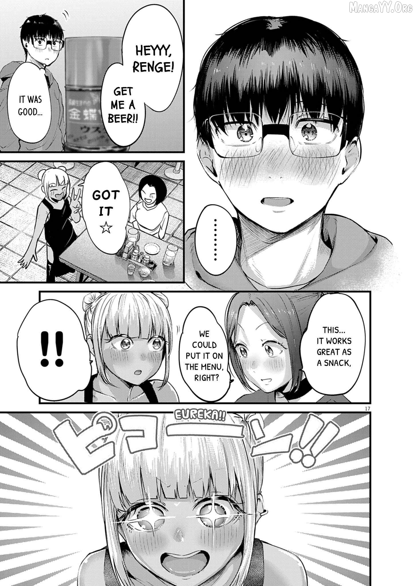 Renge to Naruto! Chapter 51 - page 17