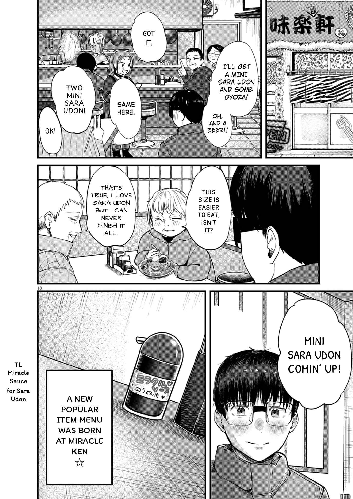 Renge to Naruto! Chapter 51 - page 18