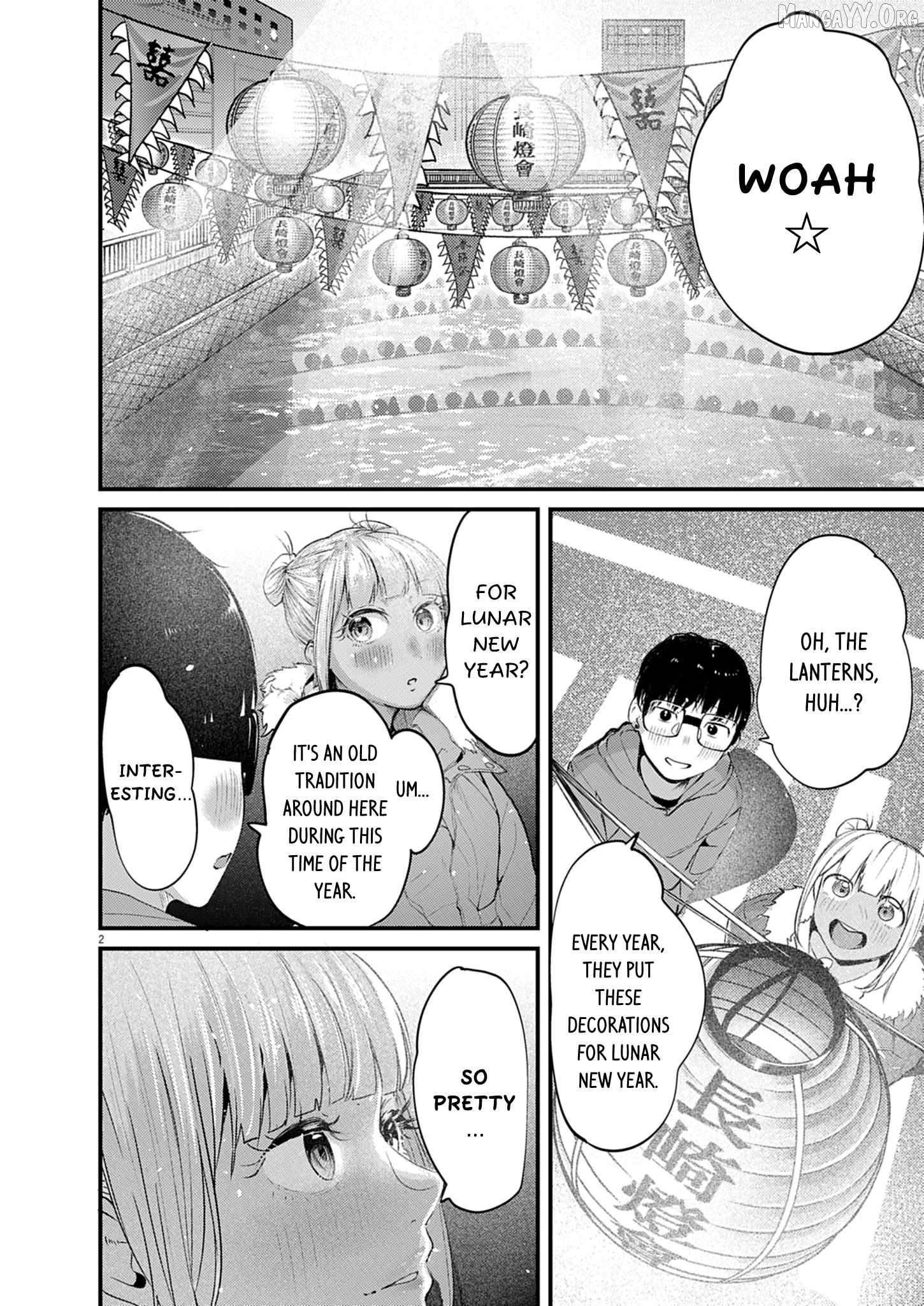 Renge to Naruto! Chapter 51 - page 2