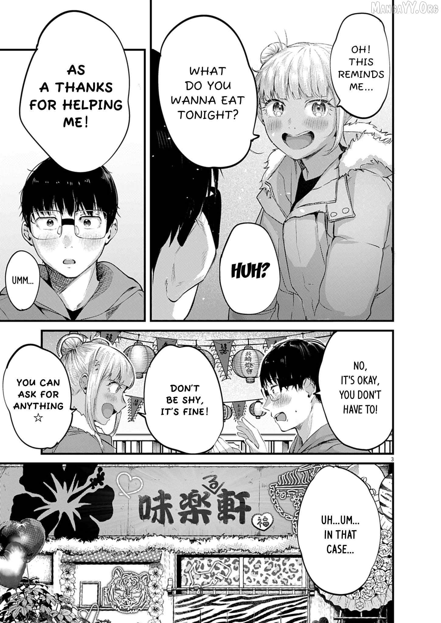 Renge to Naruto! Chapter 51 - page 3